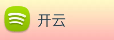开云 logo